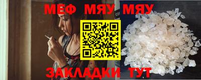 МДПВ Коммунар