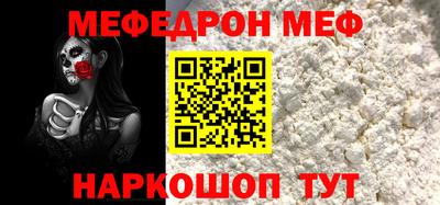 ГАЛЛЮЦИНОГЕННЫЕ ГРИБЫ Комсомольск-на-Амуре