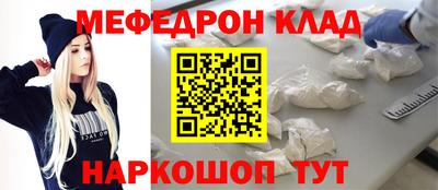 МДПВ Коммунар