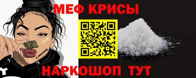 spice Конаково