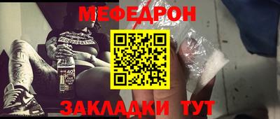 МДПВ Коммунар