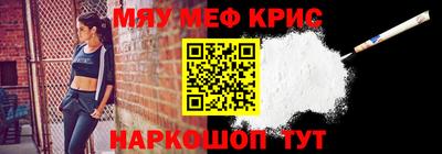 spice Конаково