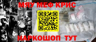 МДПВ Коммунар