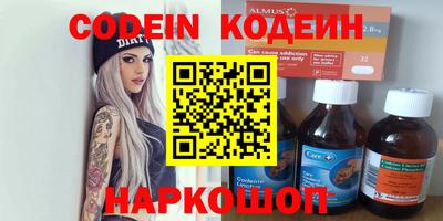 spice Конаково