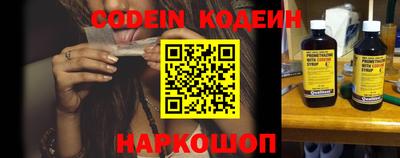 ГАЛЛЮЦИНОГЕННЫЕ ГРИБЫ Комсомольск-на-Амуре