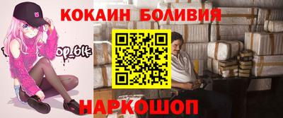МДПВ Коммунар