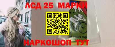 МДПВ Коммунар