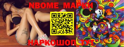 МДПВ Коммунар
