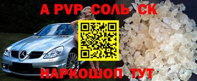 МДПВ Коммунар