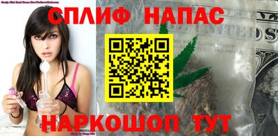 ГАЛЛЮЦИНОГЕННЫЕ ГРИБЫ Комсомольск-на-Амуре