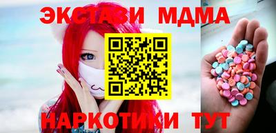 spice Конаково