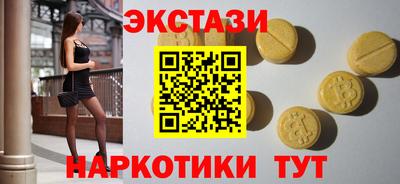 МДПВ Коммунар