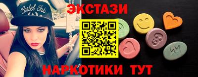 spice Конаково