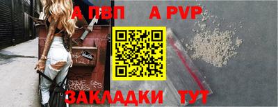 ГАЛЛЮЦИНОГЕННЫЕ ГРИБЫ Комсомольск-на-Амуре