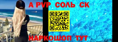 МДПВ Коммунар