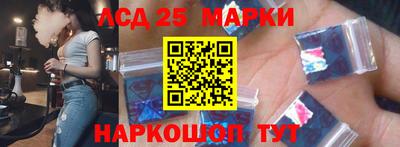 spice Конаково