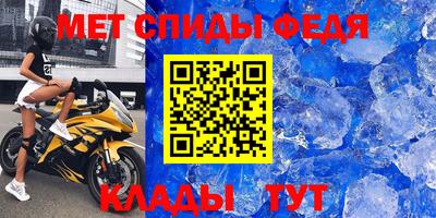 ГАЛЛЮЦИНОГЕННЫЕ ГРИБЫ Комсомольск-на-Амуре