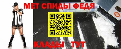 ГАЛЛЮЦИНОГЕННЫЕ ГРИБЫ Комсомольск-на-Амуре