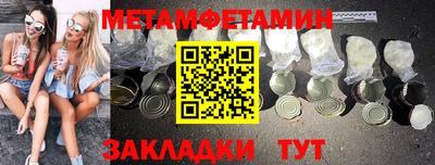 spice Конаково