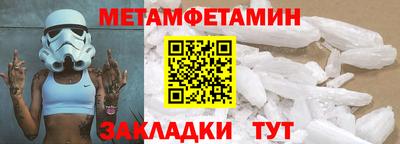 spice Конаково