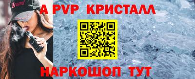 МДПВ Коммунар