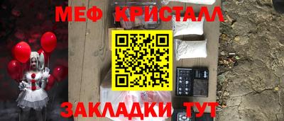МДПВ Коммунар