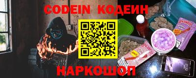spice Конаково