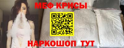ГАЛЛЮЦИНОГЕННЫЕ ГРИБЫ Комсомольск-на-Амуре