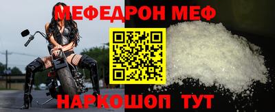 МДПВ Коммунар