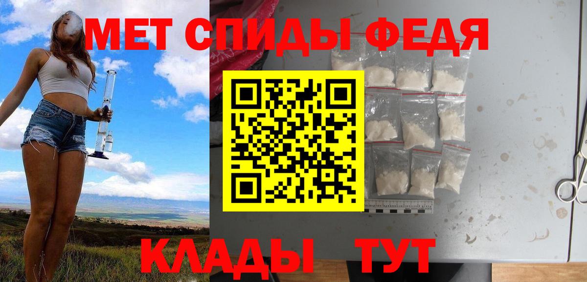 Кодеин Корсаков